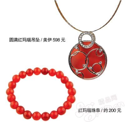 �錚| ��ټ�������_�\---�_�\��� ����8���һ�һ��֮��1