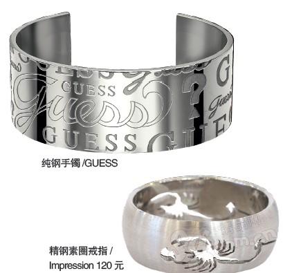 �錚| ��ټ�������_�\---�_�\��� ����8���һ�һ��֮��2