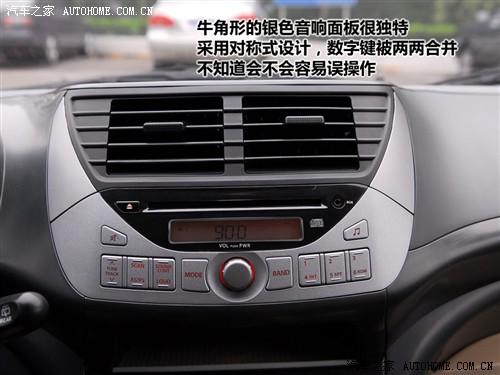 ��܇֮�� �L���ľ �W�� 09�� ������