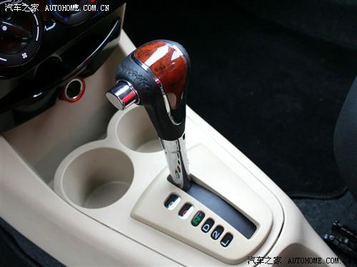 汽車之家 全球鷹 熊貓 1.3l 自動(dòng)無(wú)敵版