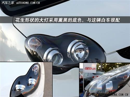 汽車之家 比亞迪 比亞迪f0 08款 1.0 豪華型