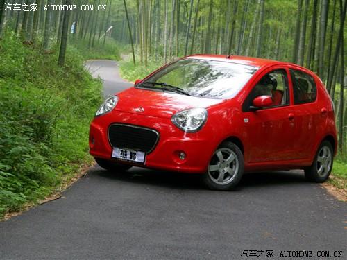 汽車之家 全球鷹 熊貓 1.3l 自動無敵版