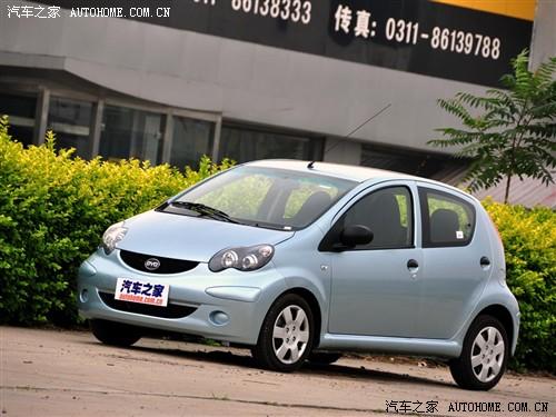 汽車之家 比亞迪 比亞迪f0 愛國版 1.0 實用型