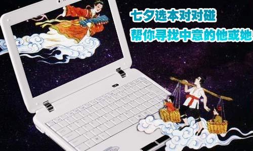 ��Ϧ�x����(du��)��(du��)�� ���㌤�������������