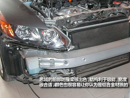 �@��(g��)������ 9�����оo����܇��ײ����(du��)�� ��܇֮��