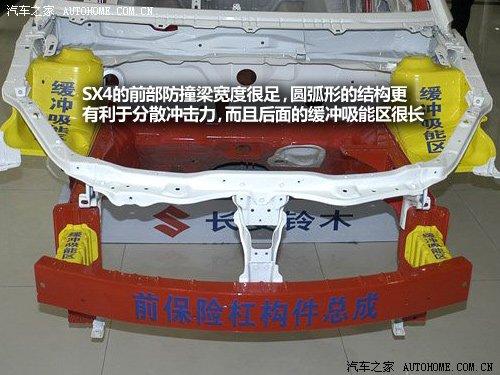 �@�������� 9�����оo����܇��ײ������ ��܇֮��