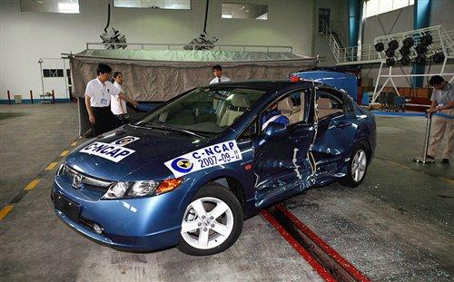 �@��(g��)������ 9�����оo����܇��ײ����(du��)�� ��܇֮��