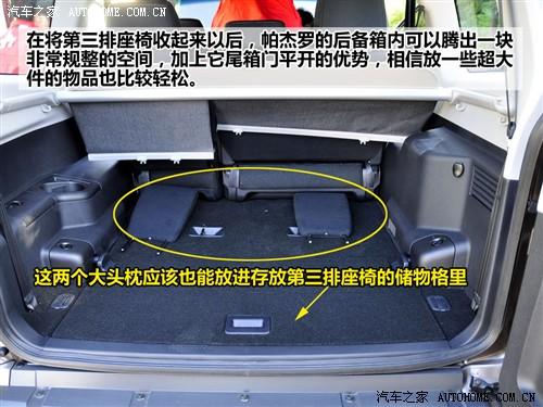 ��܇֮�� �M(j��n)������ �����_ ���T(m��n) ��Ş��