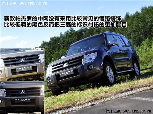 ��܇֮�� �M(j��n)������ �����_ ���T ��Ş��