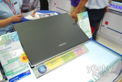 T65о320GӲ�P ����S510��؛��5999Ԫ