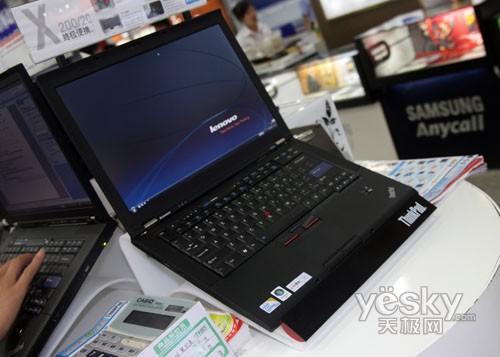 ��ThinkPad T400s��؛������r23999Ԫ