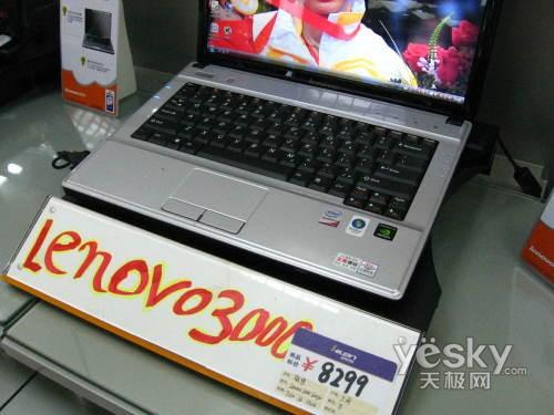 ��3000 G430A-PSE