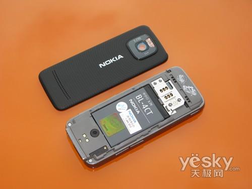 ����(l��)ϵ������һ�T �Z����5630XM�V�ݽK�_(k��i)�u