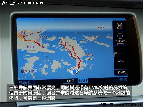 3.0TDI���͙C��������c��ԇ�{�W��Q7 ��܇֮��