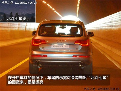 3.0TDI���͙C��������c��ԇ�{�W��Q7 ��܇֮��