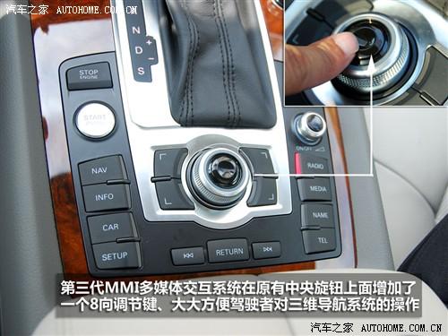 ��܇֮�� �M�ڊW�� �W��q7 3.0 tdi�I(l��ng)����