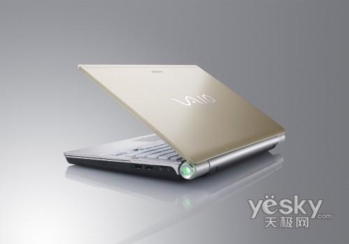 СQ�f��ȫ�¸İ棺��Ů��ԓ�xʲô�Pӛ����