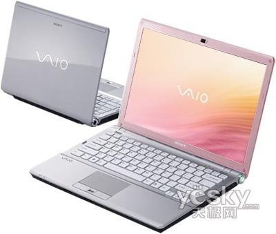 СQ�f��ȫ�¸İ棺��Ů��ԓ�xʲô�Pӛ����