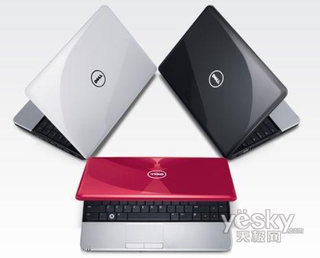 СQ�f��ȫ�¸İ棺��Ů��ԓ�xʲô�Pӛ����