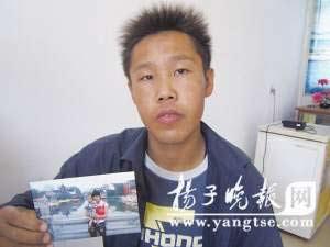 ��׌���ӻؼ҅s�����������Ƭ��