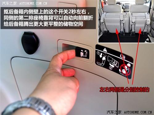 ��܇֮�� �M(j��n)������ outlander ex 3.0 ��Ӣ��