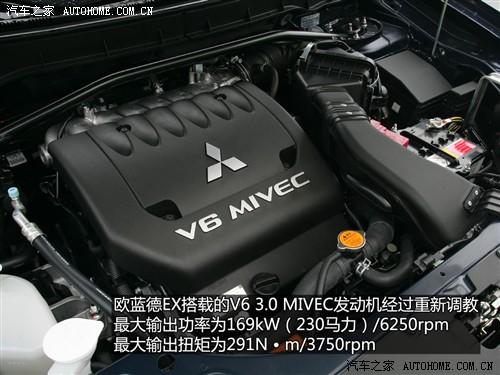 ��܇֮�� �M������ outlander ex 3.0 ��Ӣ��