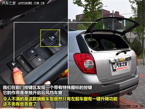 ��܇֮�� �M��ѩ���m ������ 07�� 3.2 at 7����Ş��