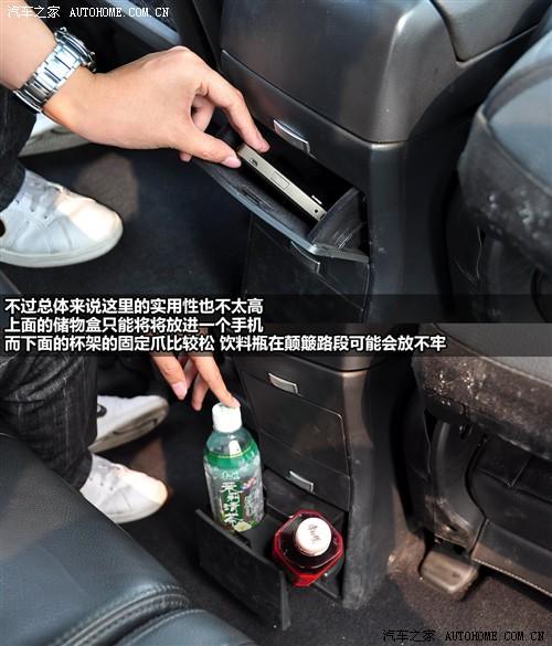 ��܇֮�� �M��ѩ���m ������ 07�� 3.2 at 7����Ş��