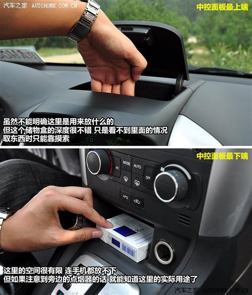 ��܇֮�� �M��ѩ���m ������ 07�� 3.2 at 7����Ş��