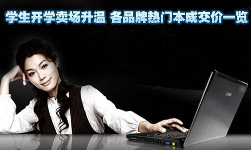 �W���_�W�u������ ��Ʒ�Ɵ��T���ɽ��rһ�[