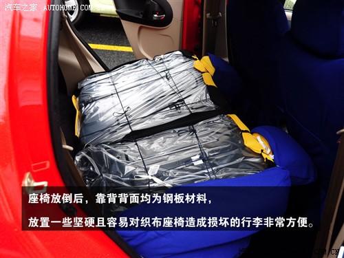 ��܇֮�� ȫ���� ��؈ 09�� 1.0l �ք��`�Ӱ�