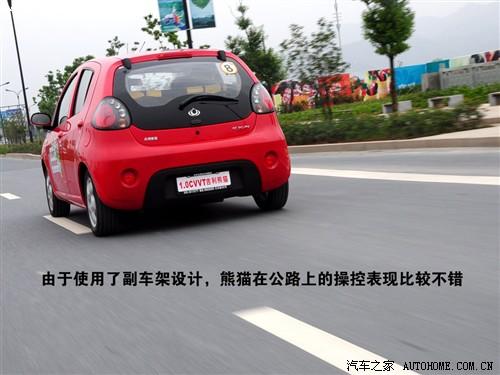 ��܇֮�� ȫ���� ��؈ 09�� 1.0l �ք��`�Ӱ�