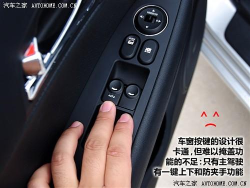 ��܇֮�� �����F�� �F��i30 09�� 1.6 gls at 