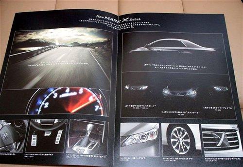 ��һ���J־ȫ���ع� ����19���ձ����� ��܇֮��