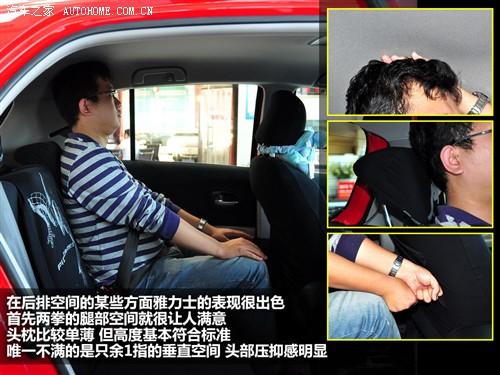 ��܇֮�� �V���S�� ����ʿ 08�� 1.6rs�����J�Ӱ� mt