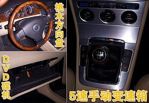 �������T���Ј� �~�v1.4TSI���a(ch��n)ǰ���� ��܇֮��