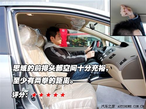 ��܇֮�� �|�L���� ˼�� 06�� �����1.8 exi mt