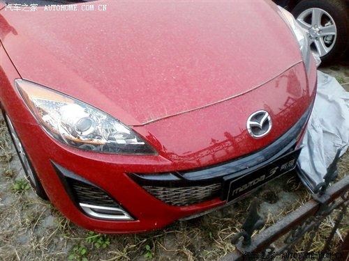 ����ՙ���ع� �Ɏ��R���_3������� ��܇֮��