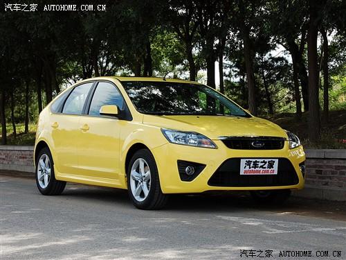 汽車之家 長安福特 福克斯 09款 兩廂2.0 at運(yùn)動(dòng)型