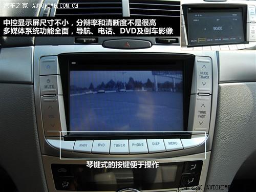 ��܇֮�� ������܇ ����g5 09�� 2.0t �ք�(d��ng)���A��