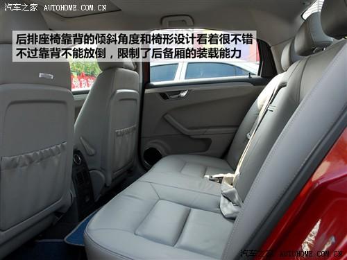 汽車之家 奇瑞汽車 瑞麒g5 09款 2.0t 手動豪華型