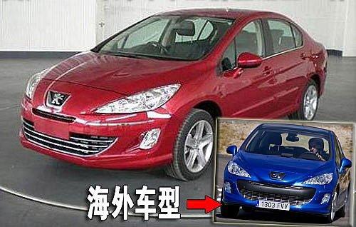 �������� ���a����308������ՙ���ع� ��܇֮��