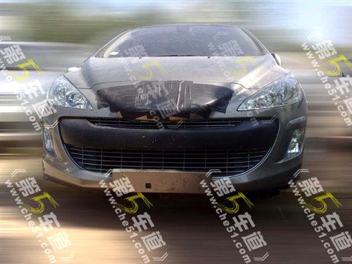 �������� ���a����308������ՙ���ع� ��܇֮��