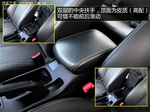 汽車之家 東南汽車 藍瑟·翼神 2010款 2.0l旗艦型cvt