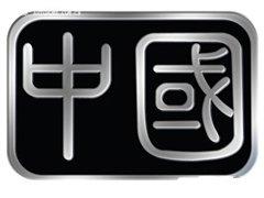 328�f���ģ�������599 GTB�Ї��挢���u ��܇֮��