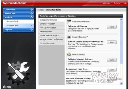 �yԇ��Windows7�Ć���(d��ng)�ٶȱ�Vista����