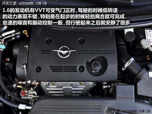 ��܇֮�� ���R��܇ �������R 09�� 5�� 1.6�քӺ��A