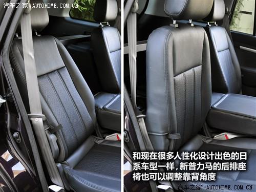 ��܇֮�� ���R��܇ �������R 09�� 5�� 1.6�քӺ��A