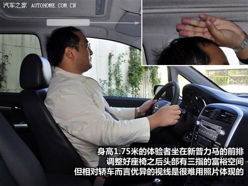 ��܇֮�� ���R��܇ �������R 09�� 5�� 1.6�քӺ��A