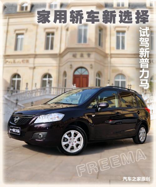 �����I܇���x�� ԇ�{���R��܇�������R ��܇֮��